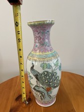 peacock vase for sale  Red Lion