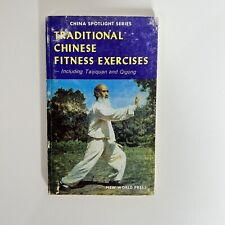 Ejercicios de fitness tradicionales chinos. Taijiquan y Qigong. New World Press 198 segunda mano  Embacar hacia Mexico