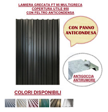 Lamiera multigreca copertura usato  Valfenera