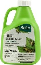 5118 insect killing for sale  North Las Vegas