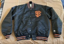 giants jacket for sale giants jacket for sale Mount Vernon