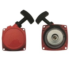 Avviamento decespugliatore shi usato Avviamento decespugliatore shi usato  Campagna