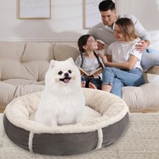Hundebett katzenbett haustierb gebraucht kaufen  Ginsheim-Gustavsburg