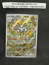 Carte pokémon magneton d'occasion  Jarnac
