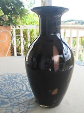 Vintage murano vase d'occasion  Bon-Encontre