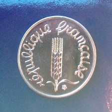 Centime épi inox d'occasion  Plaisance