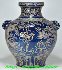 12,5" Old Blue Glaze Porcelaine Dynasty Fish Beast Head Crock Pot Bol Bol comprar usado  Enviando para Brazil