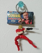 Cobra space adventure d'occasion  Les Pavillons-sous-Bois
