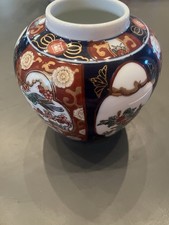 gold imari for sale gold imari for sale Concord