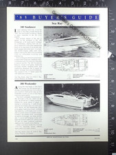 1984 page feature for sale  Lodi
