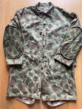 Usmc ww2 paramarine for sale  EPSOM