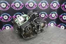 cr125 engine for sale cr125 engine for sale Loomis