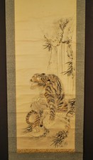 Antique japanese hand for sale  Alhambra