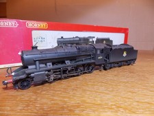 Hornby r2395 lms for sale  ILMINSTER