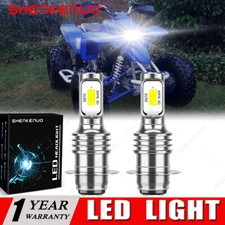 White bright led for sale  Hebron