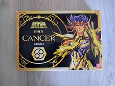 Cavalieri dello zodiaco usato  Pinerolo