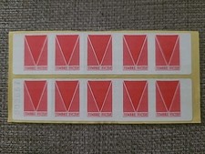 Timbres fictifs d'occasion  Pontacq