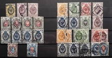 Russland kaiserreich staatswap gebraucht kaufen  Husum