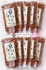 Kyoto furikake rayu d'occasion  Expédié en Belgium