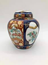 Vintage hand painted for sale  Bennett