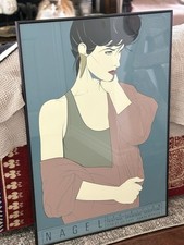 Patrick nagel nagel for sale  Irvine