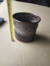 Vintage brown lava for sale  LEICESTER
