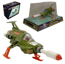 Sixteen ufo interceptor for sale  HEMEL HEMPSTEAD
