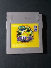 Jeu Pokémon Jaune / Yellow Game Boy - Version Japonaise / Japanese / JPN / JAP comprar usado  Enviando para Brazil