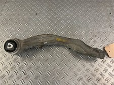 57344 querlenker bmw gebraucht kaufen  Neu-Ulm