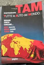 Tam tutte auto usato  Torino