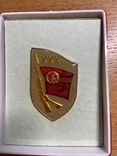 Ministerium staatssicherheit d gebraucht kaufen  Wandlitz