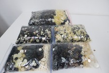 Konvolut knöpfe kunststoff gebraucht kaufen Konvolut knöpfe kunststoff gebraucht kaufen  Wunsiedel