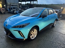 Trophy wheel nut for sale Trophy wheel nut for sale  NEWRY