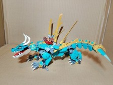 Lego ninjago jungle for sale  DEREHAM