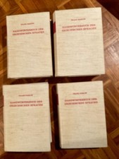 Franz passow handwörterbuch gebraucht kaufen  Meersburg