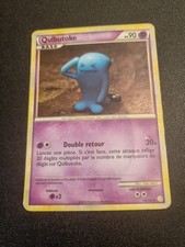Carte pokemon rare d'occasion  Rebais