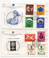 Francobolli 1964 somalia usato  Lecco