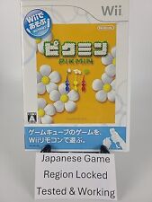 Japonés Pikmin Nintendo Wii - Versión Japón CIB US Vendedor Completo  segunda mano  Embacar hacia Argentina