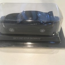 Kyosho minicar d'occasion Kyosho minicar d'occasion  Expédié en France