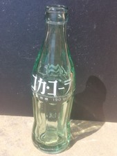 Coca cola bottle for sale  PEACEHAVEN