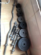 Weights dumbbells curl for sale  LONDON