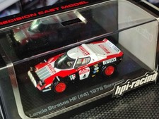 Hpi 8071 lancia usato  Cesenatico
