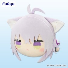 Peluche hololive production d'occasion  Expédié en France