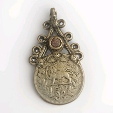 Ancien pendentif piece d'occasion  Béthune
