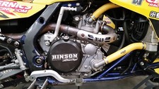 2008 suzuki ltr450 d'occasion  Expédié en Belgium
