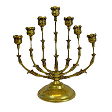 Vintage heavy brass for sale  Eureka