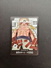 One piece op08 usato  Borgo San Lorenzo