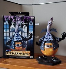 Piece banpresto gecko gebraucht kaufen  Duisburg