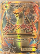 Evolutions charizard ex for sale  USA