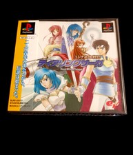 TEARRING SAGA Sony Playstation PSX PS1 Play1 JAP Complete, usado comprar usado  Enviando para Brazil